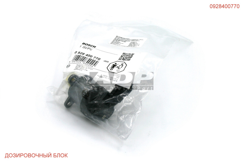 0928400770