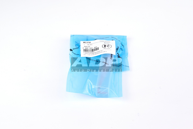 WFF00VC01355