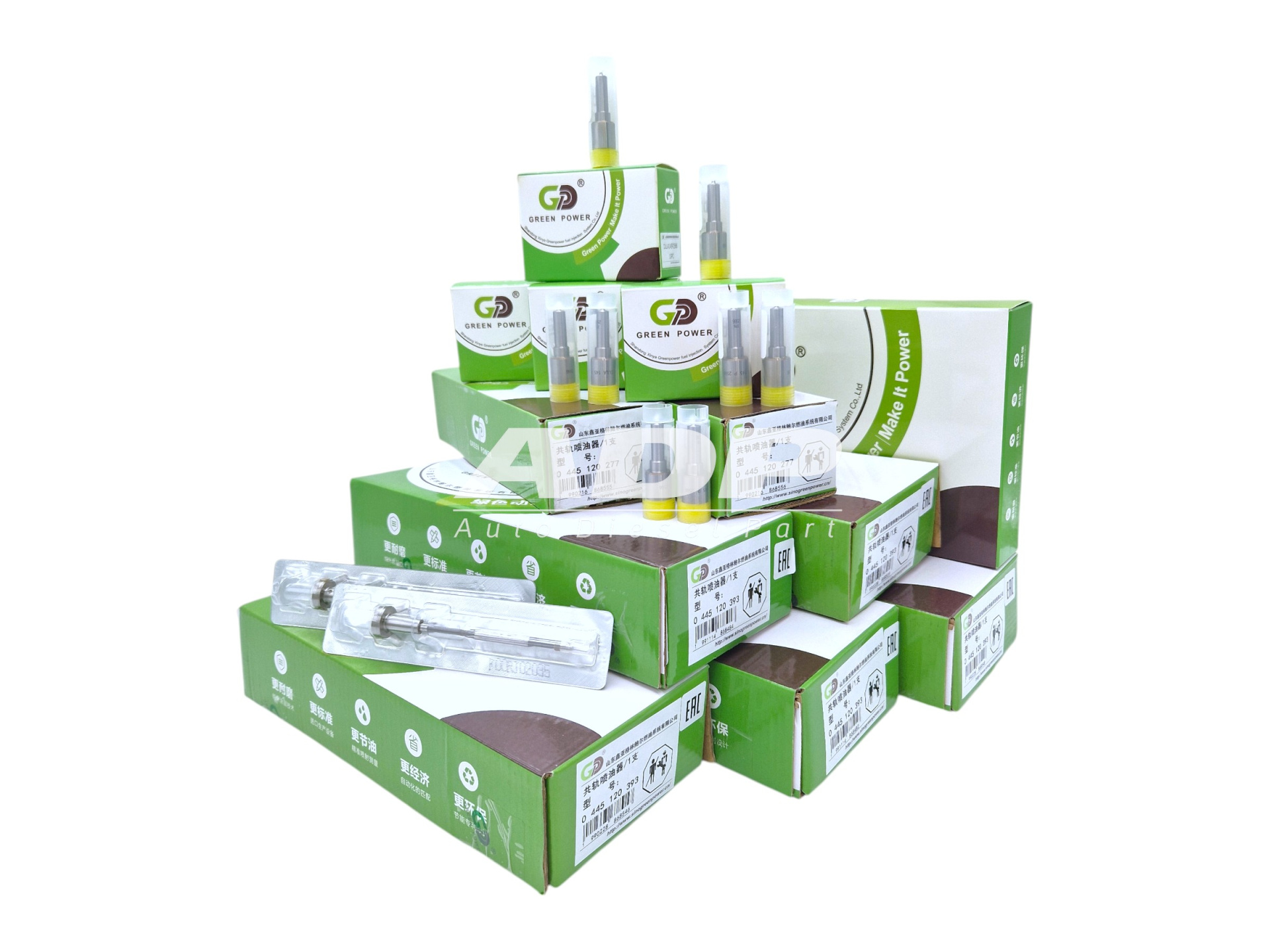 Новые поступления запчастей Green Power от 11.08.2025
