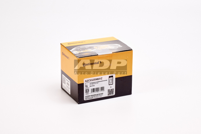 A2C53259841Z