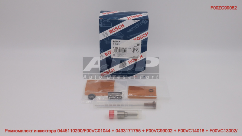 F00ZC99052