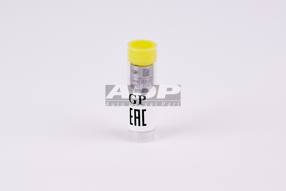 GPM0007P1476