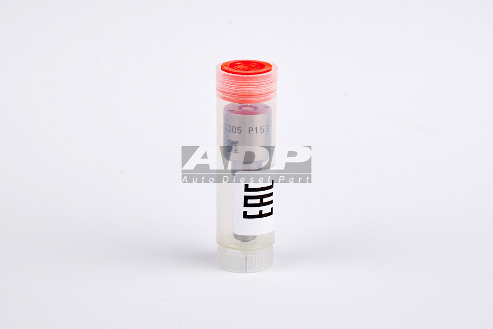LWM0005P153