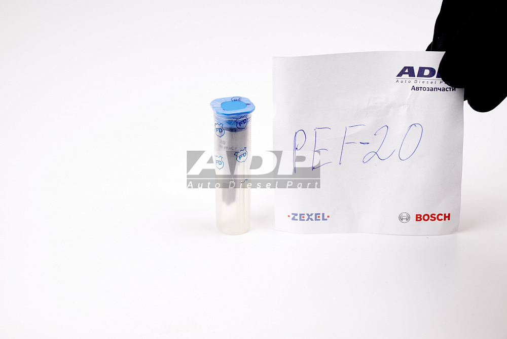 PEF20