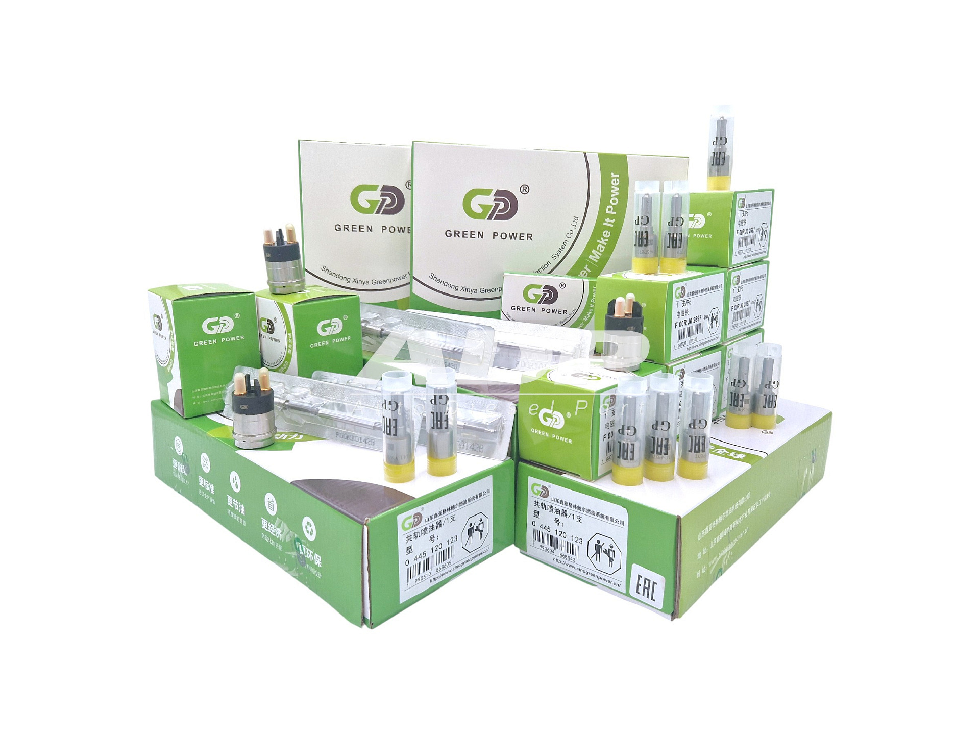 Новые поступления запчастей Green Power от 20.10.2025