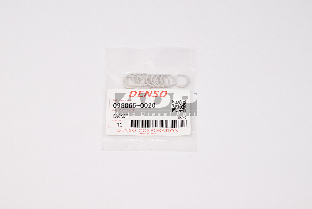 098065-0020
