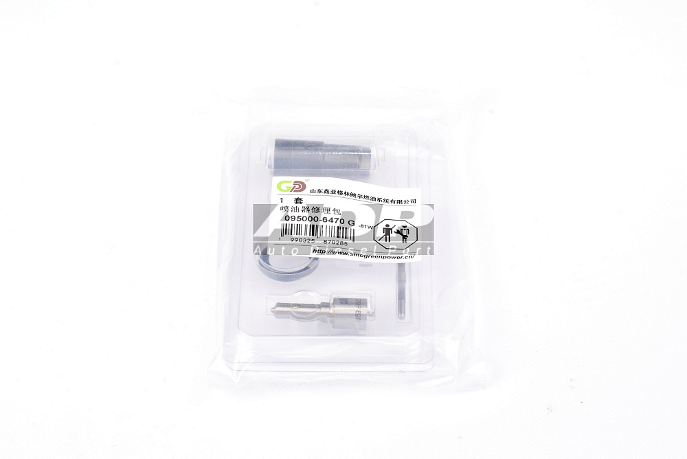 GP095000-6470G