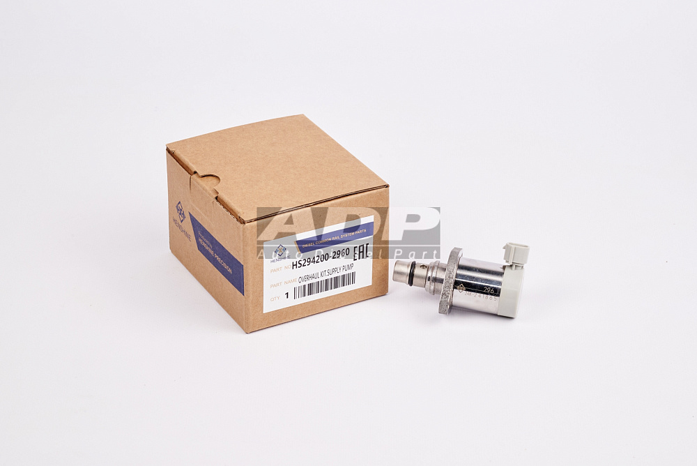 HS294200-2960