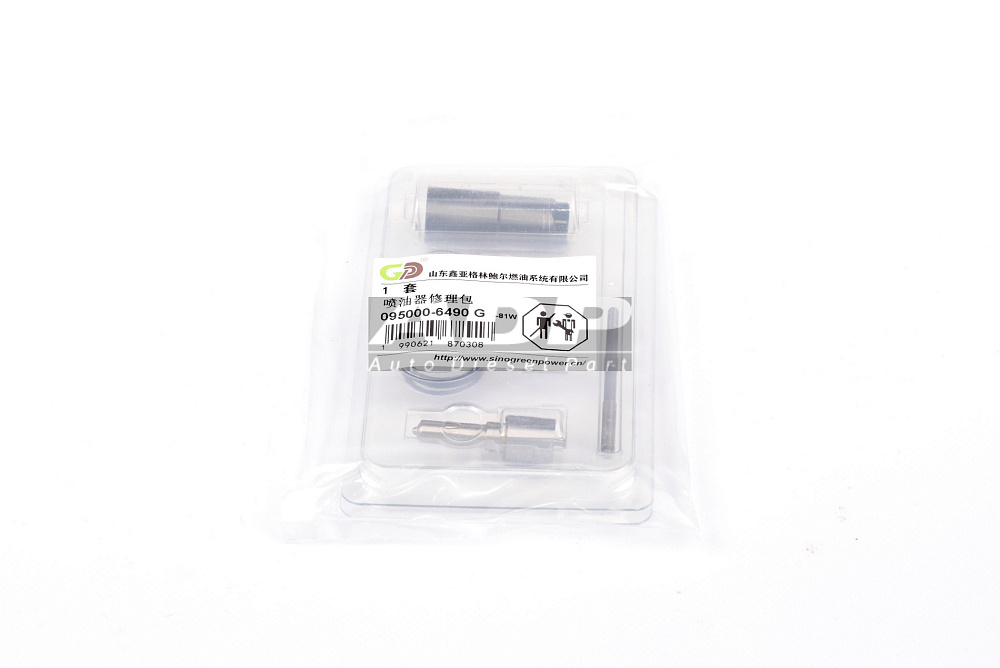 GP095000-6490G