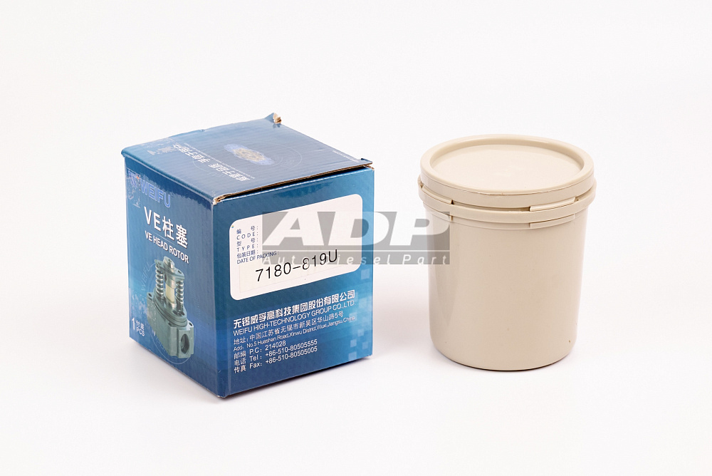 WF7180-819U
