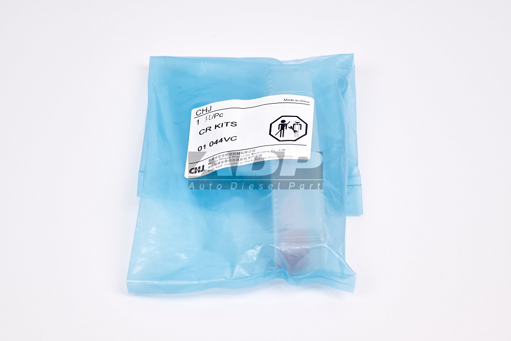 CHF00VC01044