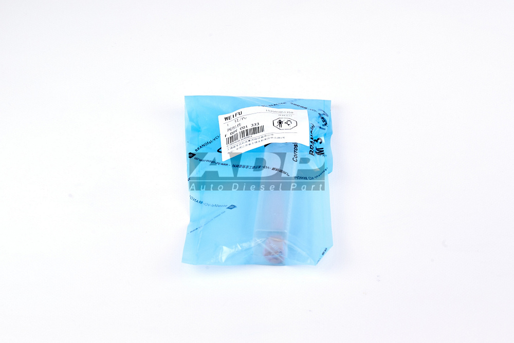 WFF00VC01333