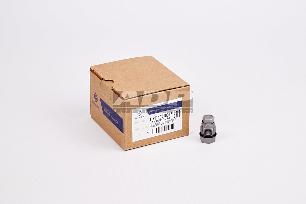 Фото HS1110010027